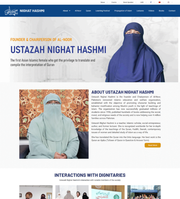 Nighat hashmi Scholar